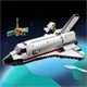 Lego Creator Приключения на космическом шаттле foto