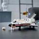 Lego Creator Приключения на космическом шаттле foto