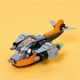 LEGO Creator Cyber Drone foto