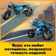LEGO Creator Superbike foto