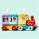 LEGO Duplo - Парк развлечений foto