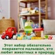 LEGO Duplo Town Farm Tractor & Animal Care foto