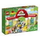 LEGO Duplo Town Horse Stable and Pony Care foto