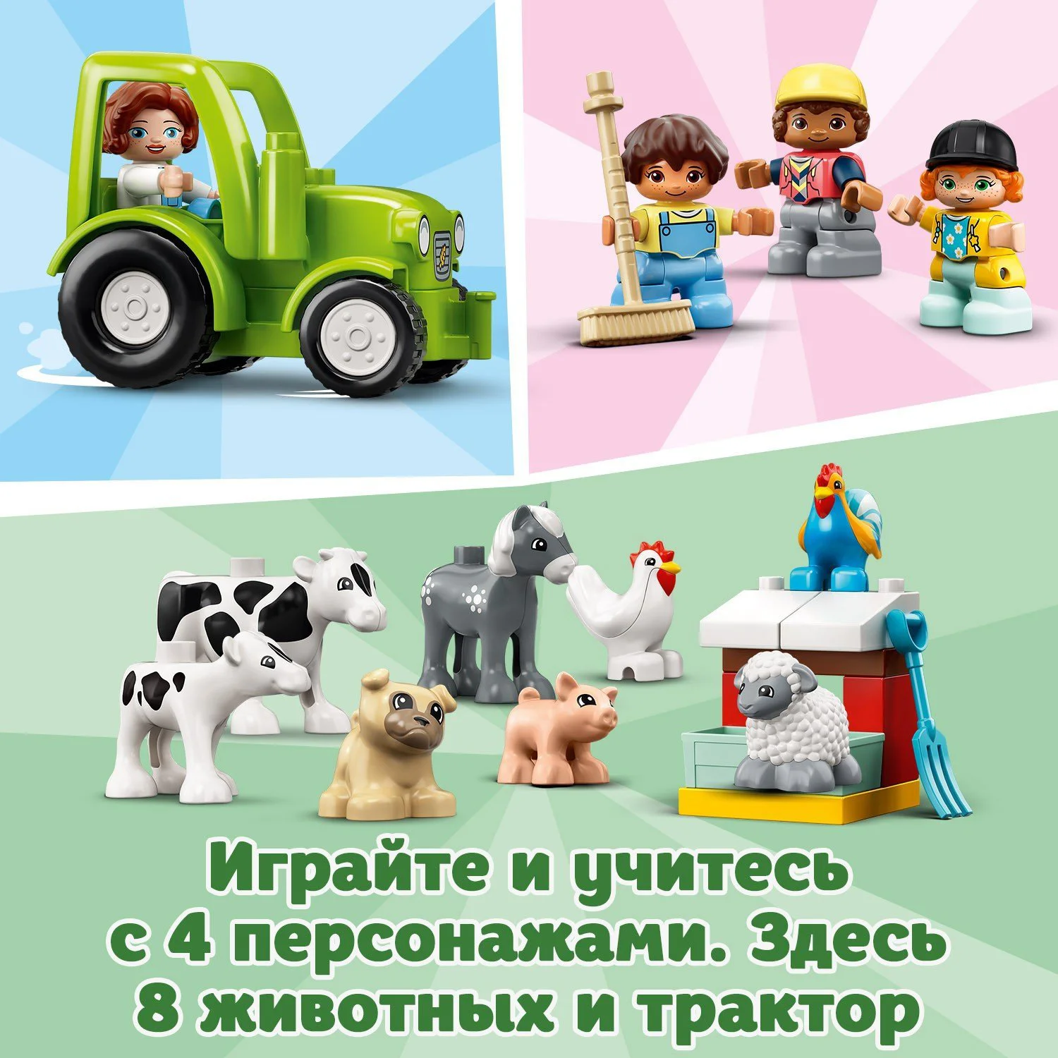 LEGO Duplo Town Barn, Tractor & Farm Animal Care foto