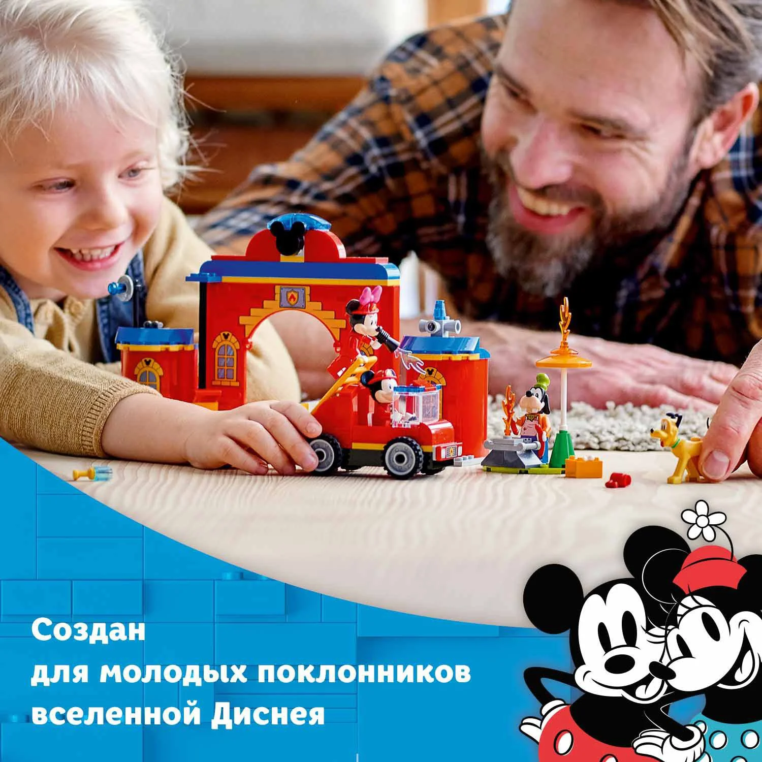 LEGO Disney Mickey and Friends Fire Truck & Station foto
