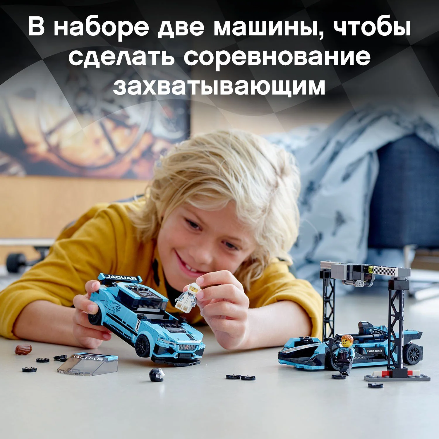 LEGO Speed Champions Formula E Panasonic Jaguar Racing GEN2 car & Jaguar I-PACE eTROPHY foto