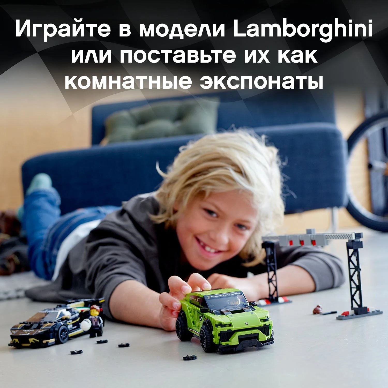 LEGO Speed Champions Lamborghini Urus ST X & Lamborghini Huracan Super Trofeo EVO foto
