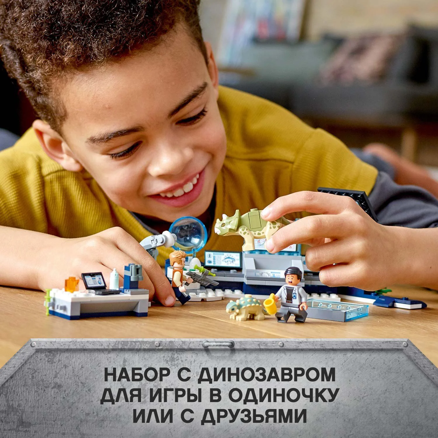 LEGO Jurassic World Dr. Wu's Lab: Baby Dinosaurs Breakout foto