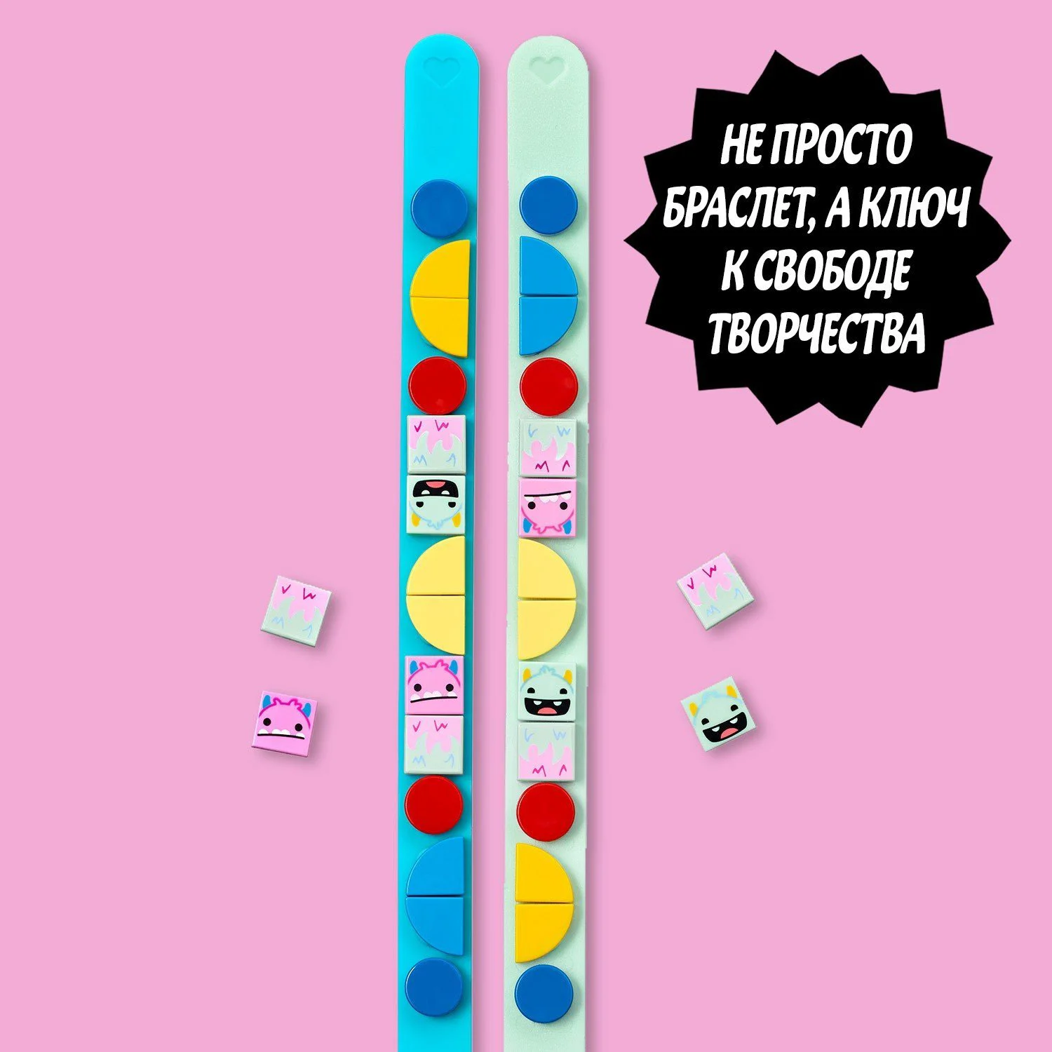 LEGO Dots Monster Bracelets foto