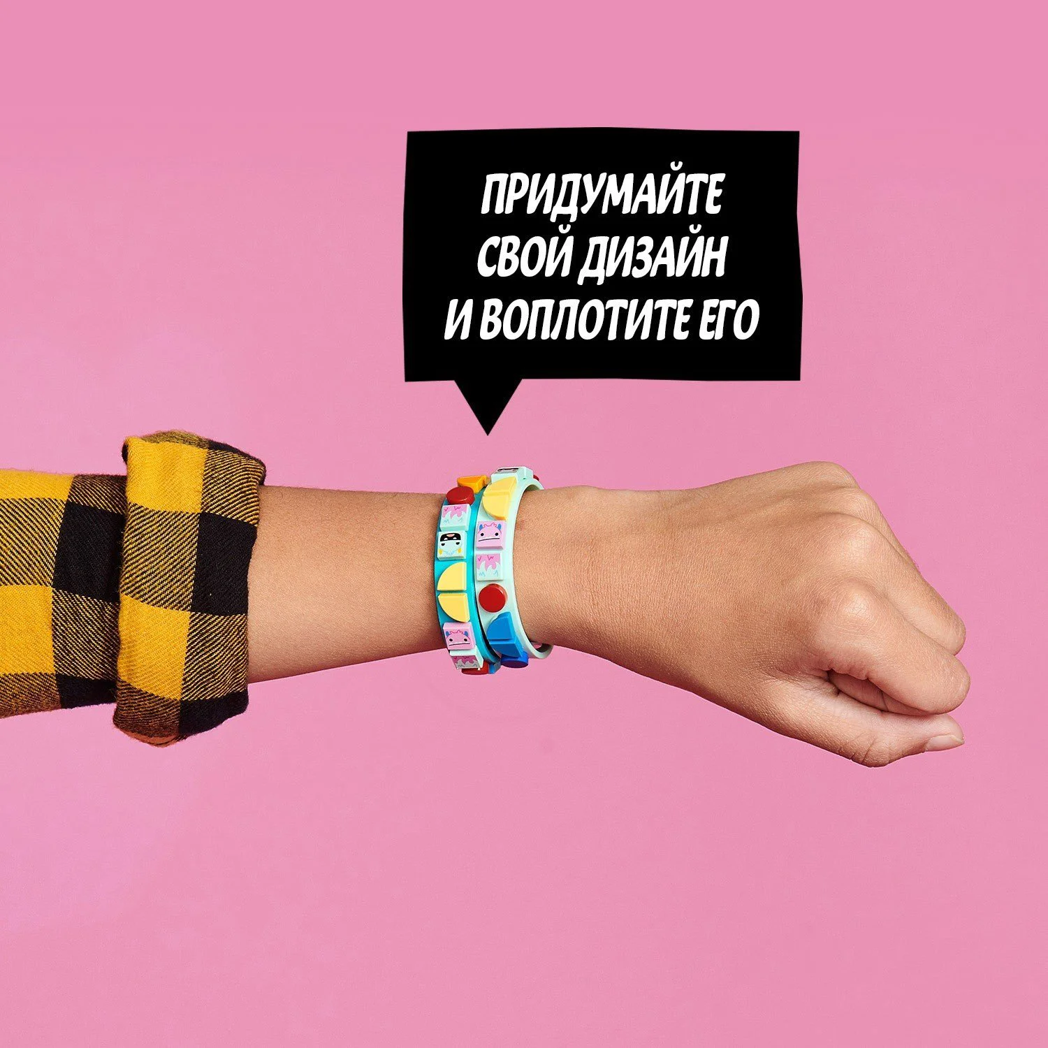 LEGO Dots Monster Bracelets foto