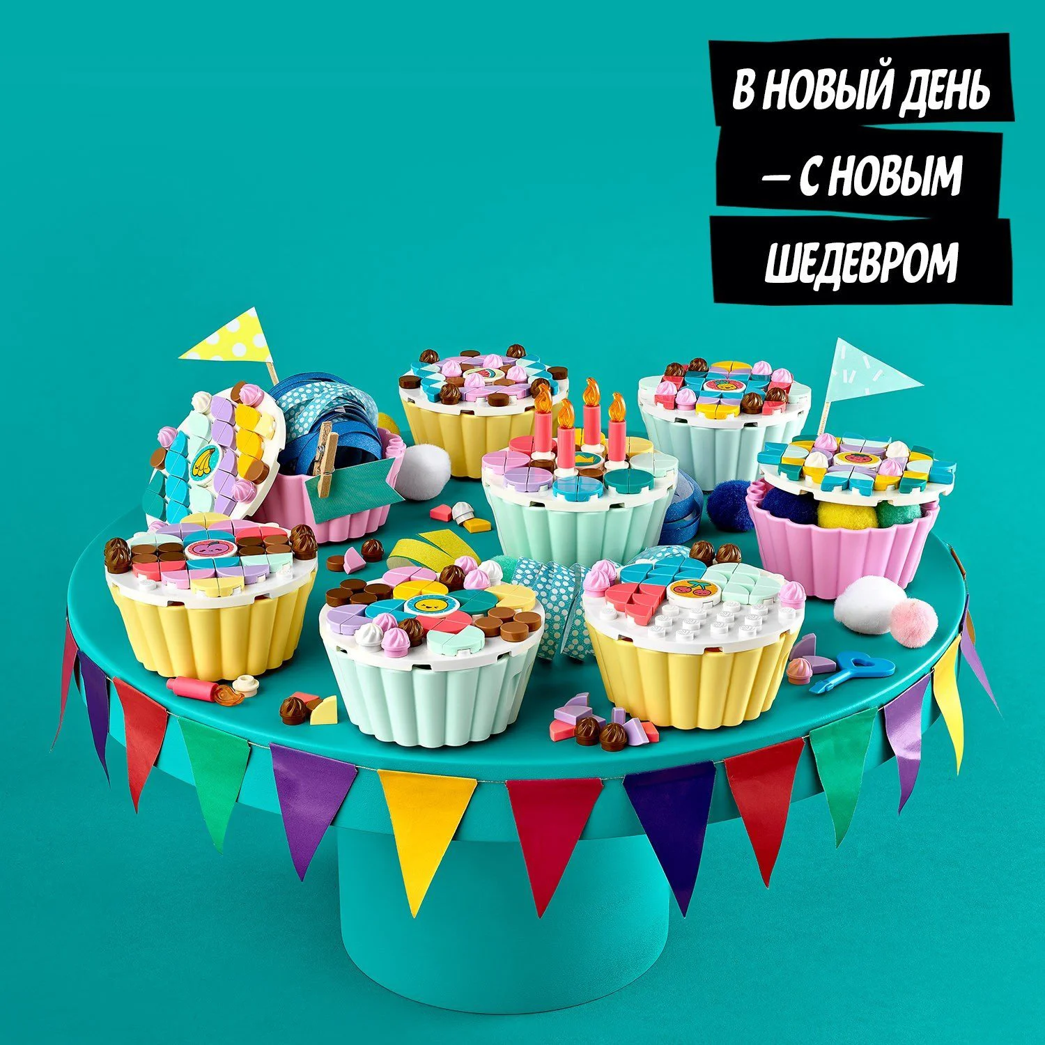 Lego Dots Creative Party Kit foto