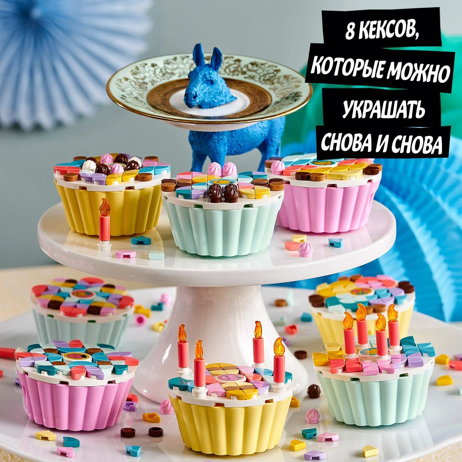 Lego Dots Creative Party Kit foto