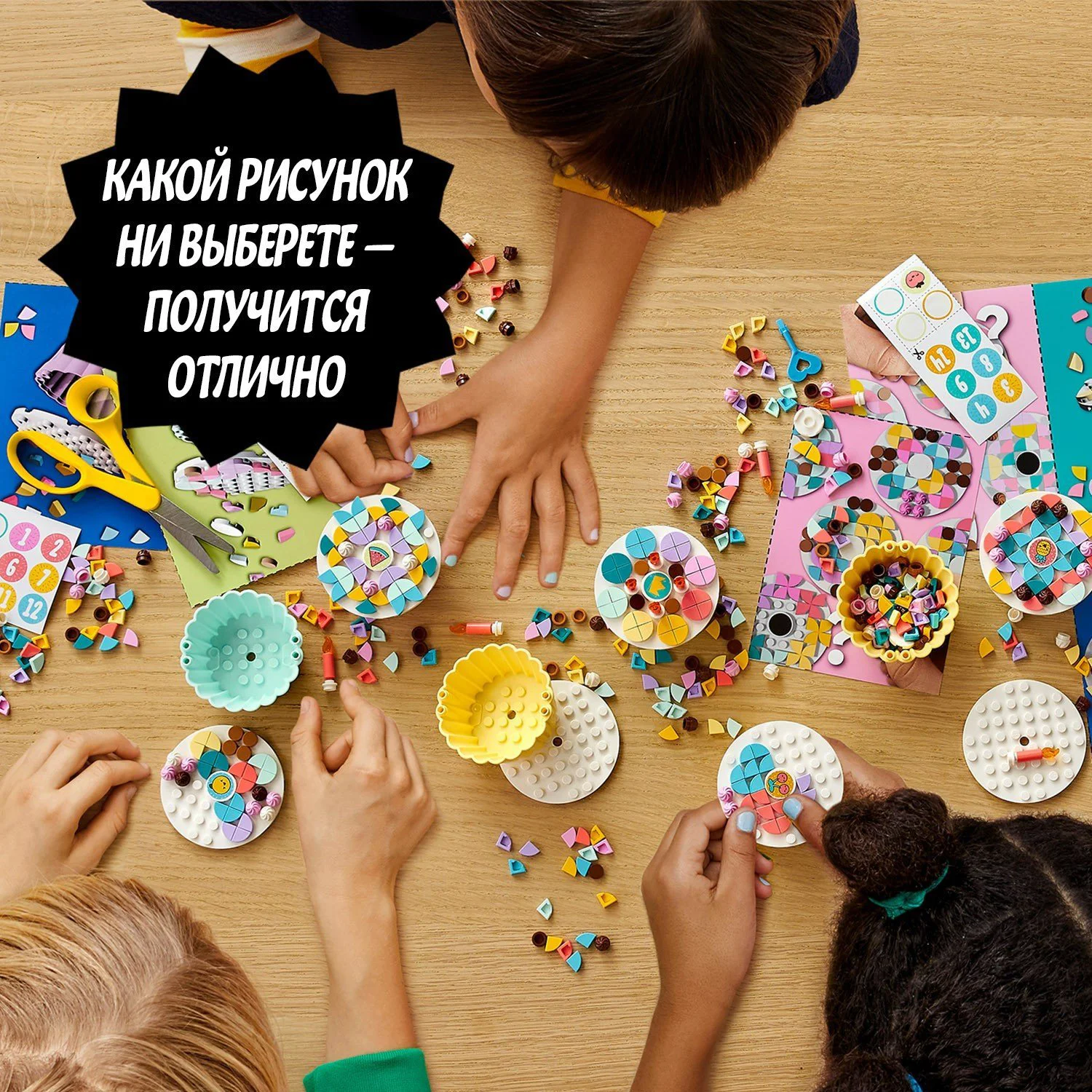 Lego Dots Creative Party Kit foto