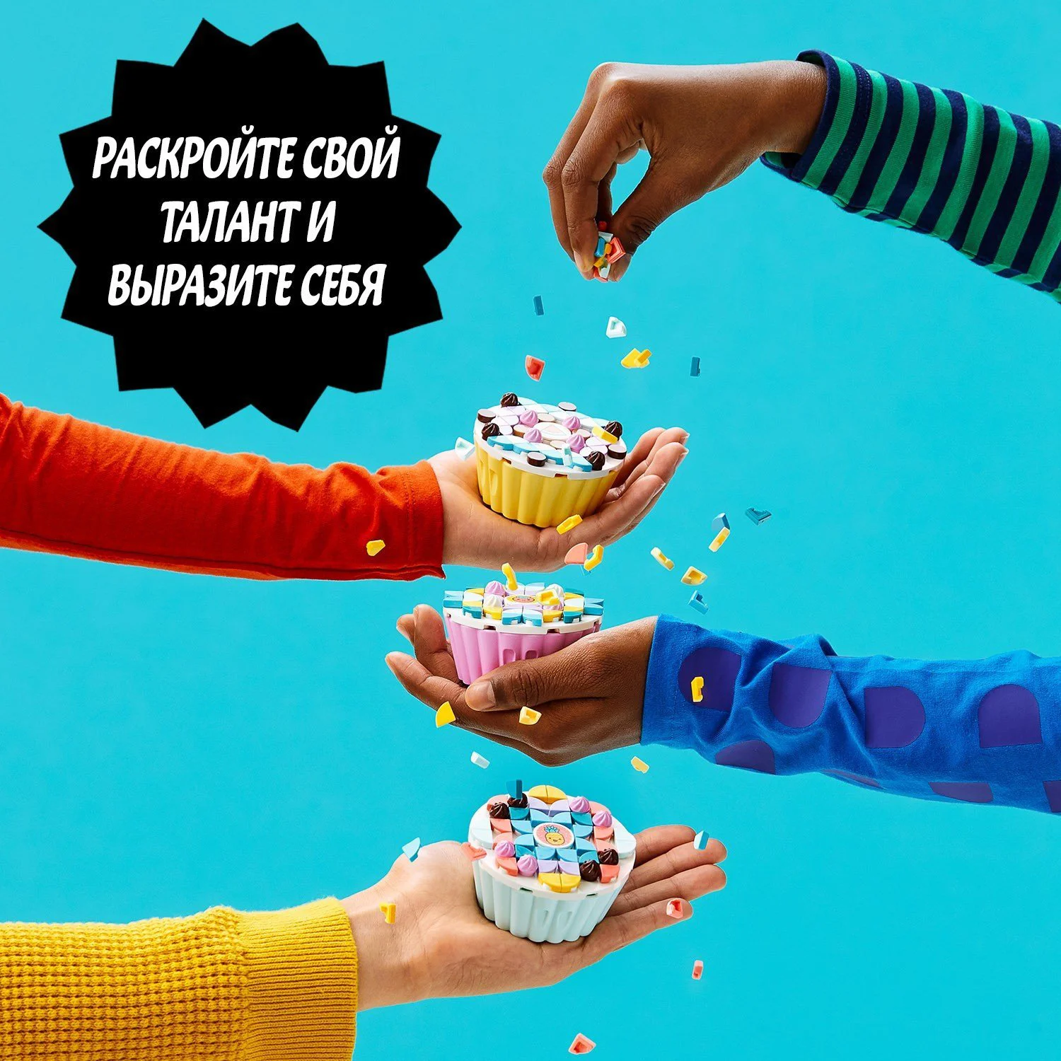 Lego Dots Creative Party Kit foto
