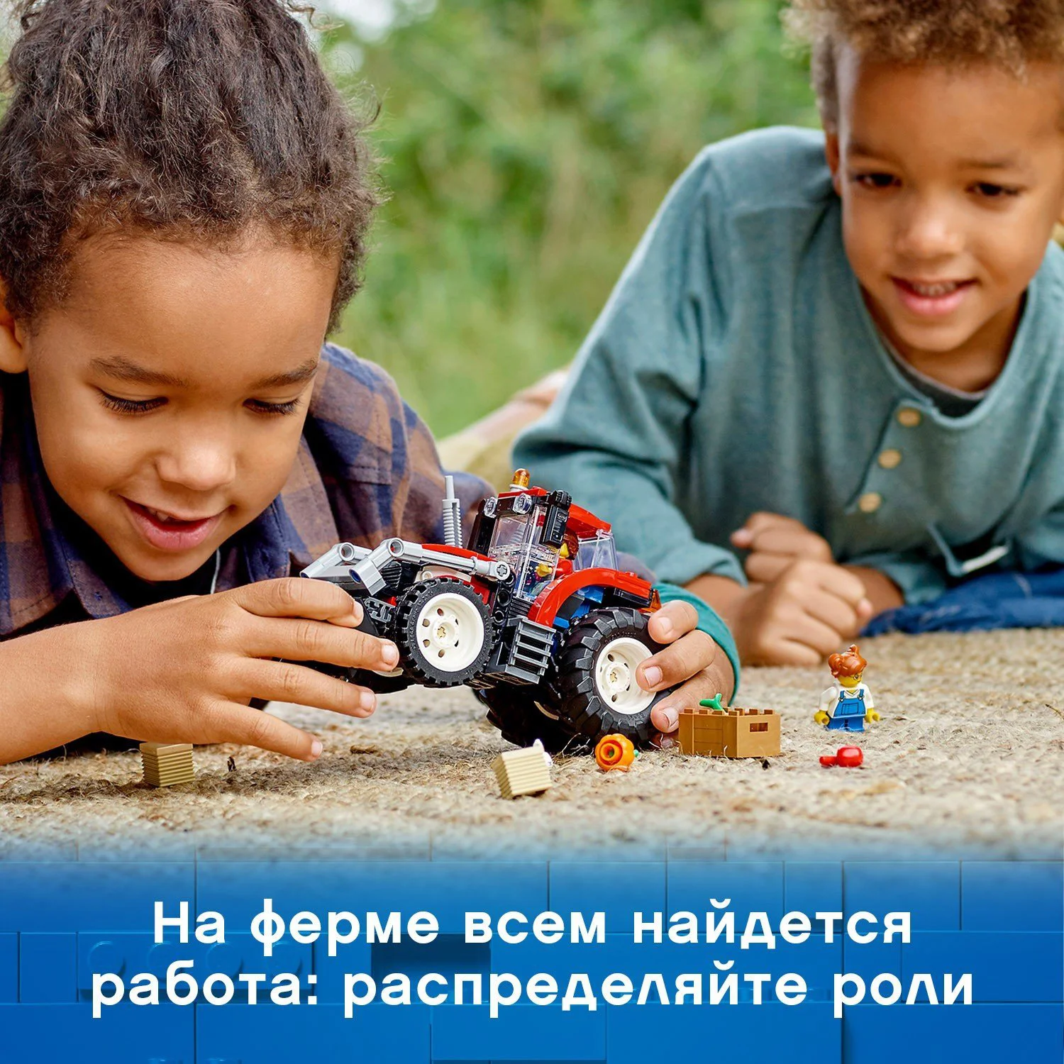 LEGO City Tractor foto