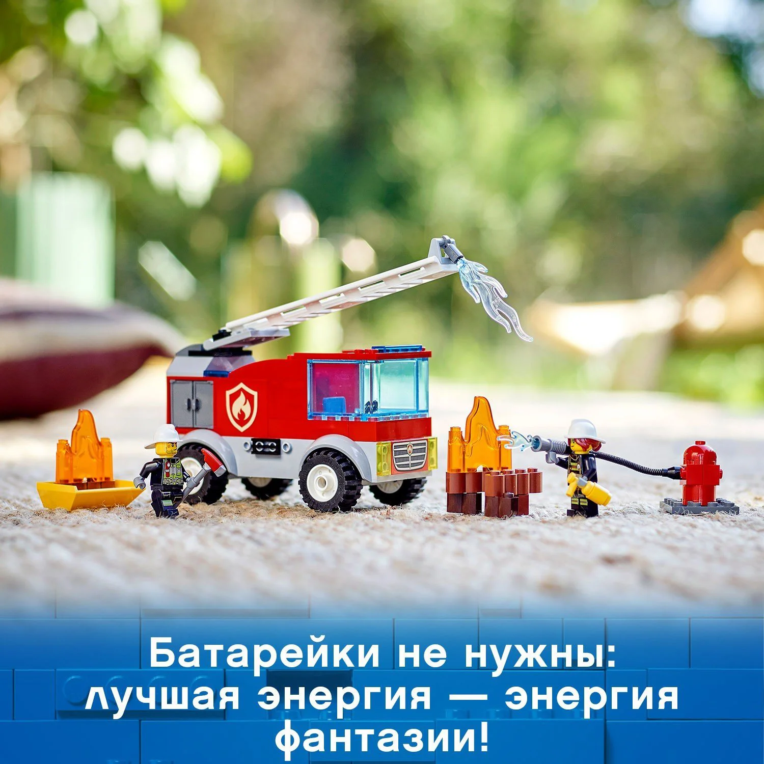 Lego City Fire Ladder Truck foto