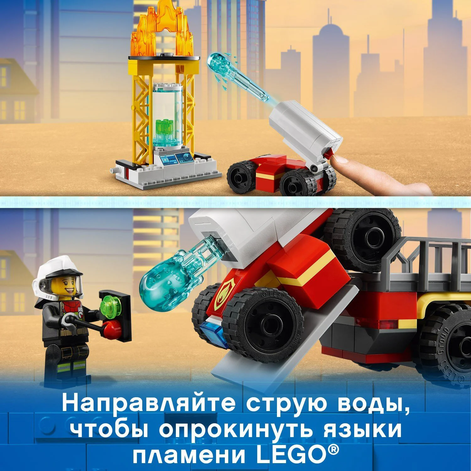 LEGO City Fire Command Unit foto