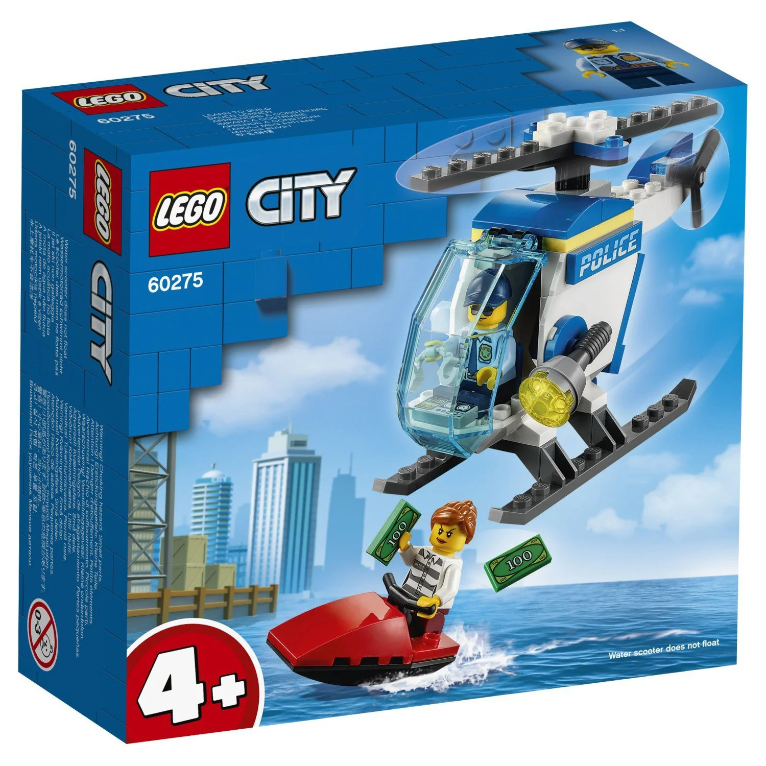 Lego City Police Полицейский вертолёт foto