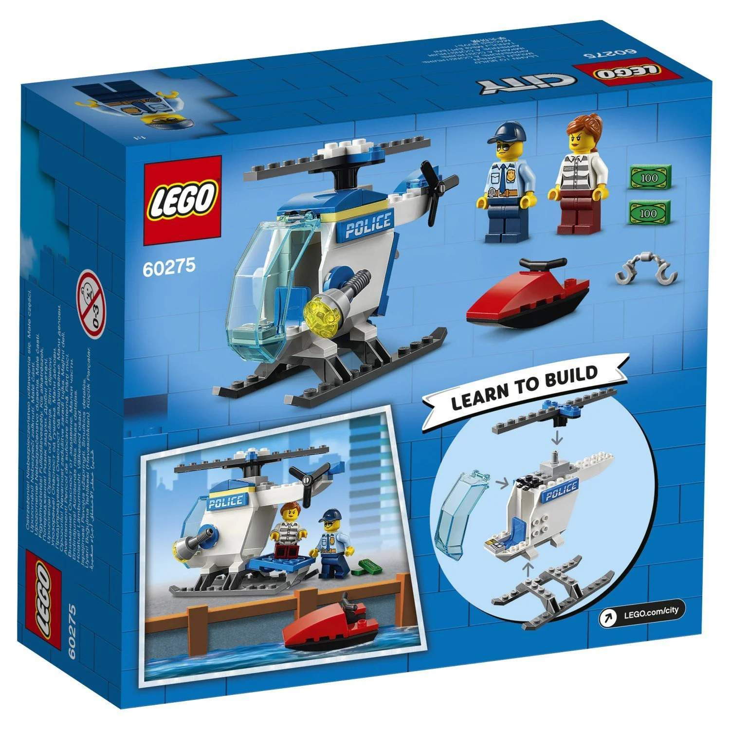 Lego City Police Полицейский вертолёт foto
