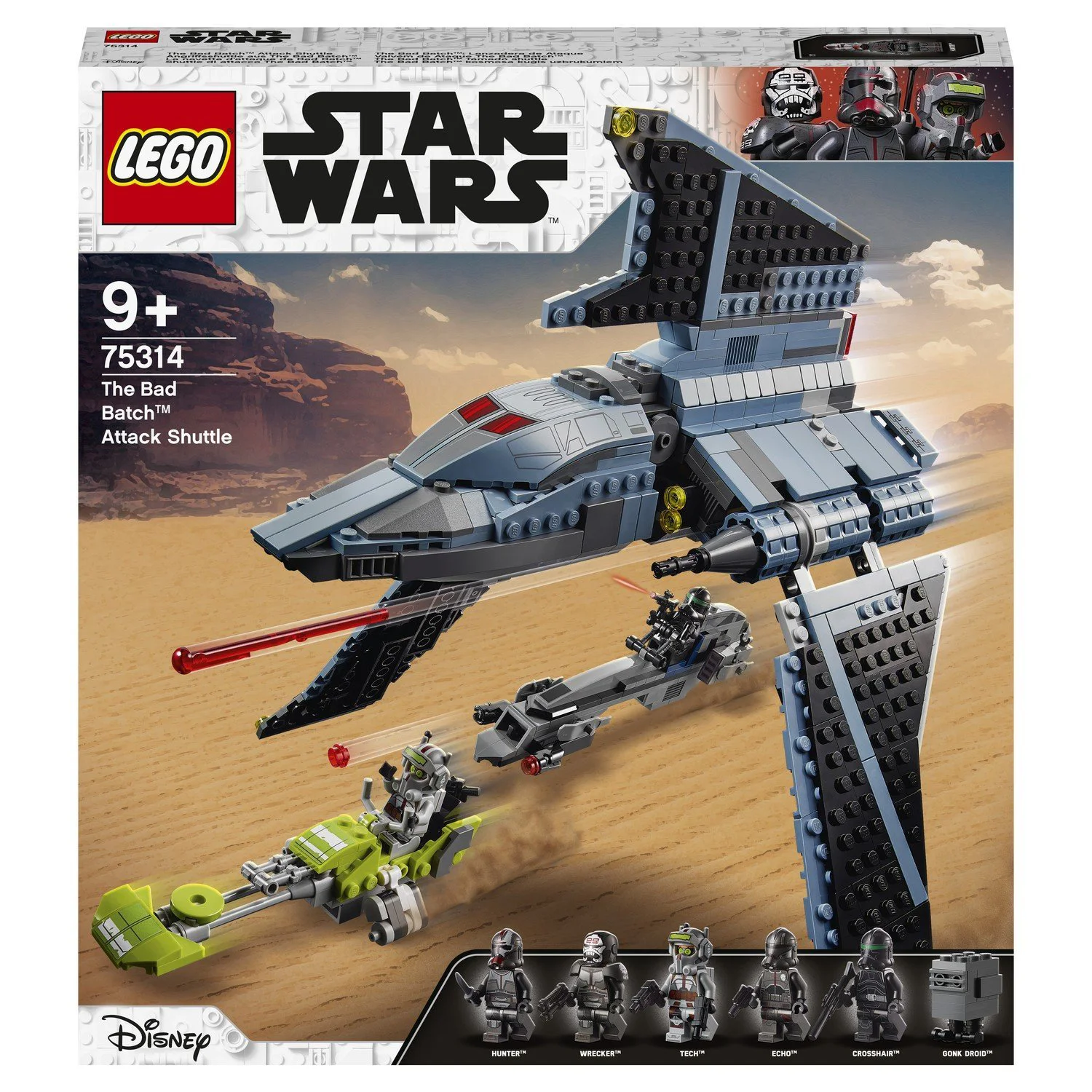 Lego Star Wars Штурмовой шаттл Бракованной Партии foto