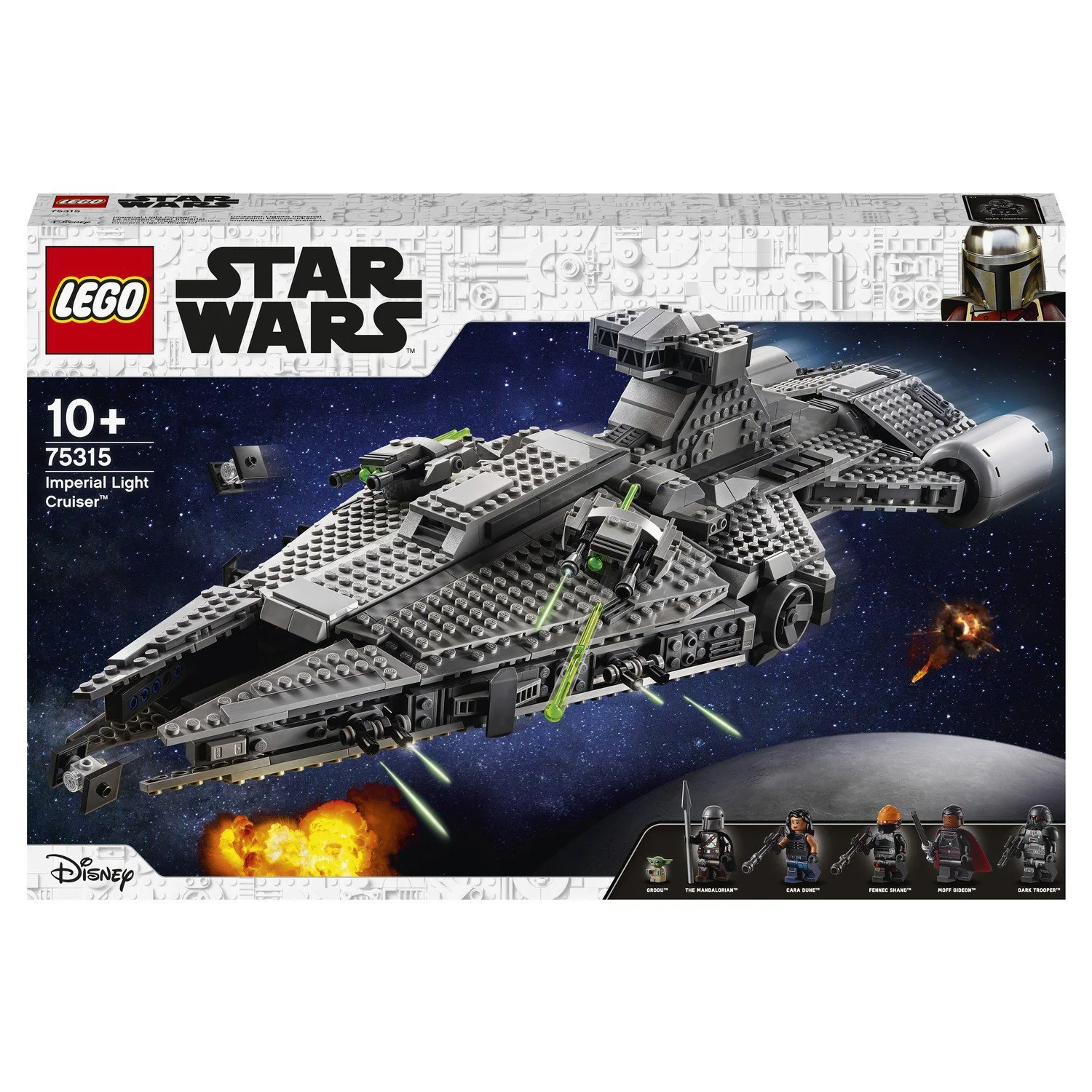 Lego Star Wars Легкий имперский крейсер foto
