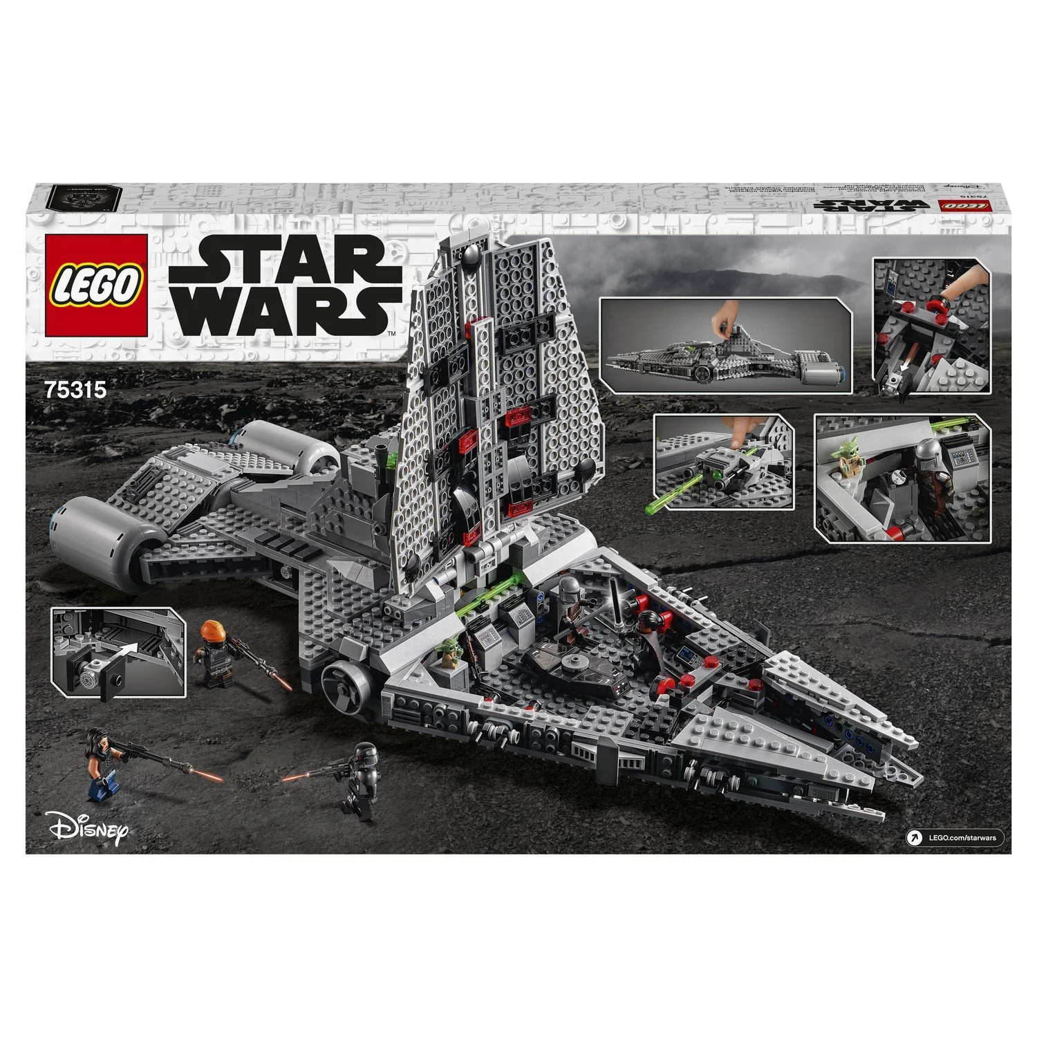 Lego Star Wars Легкий имперский крейсер foto