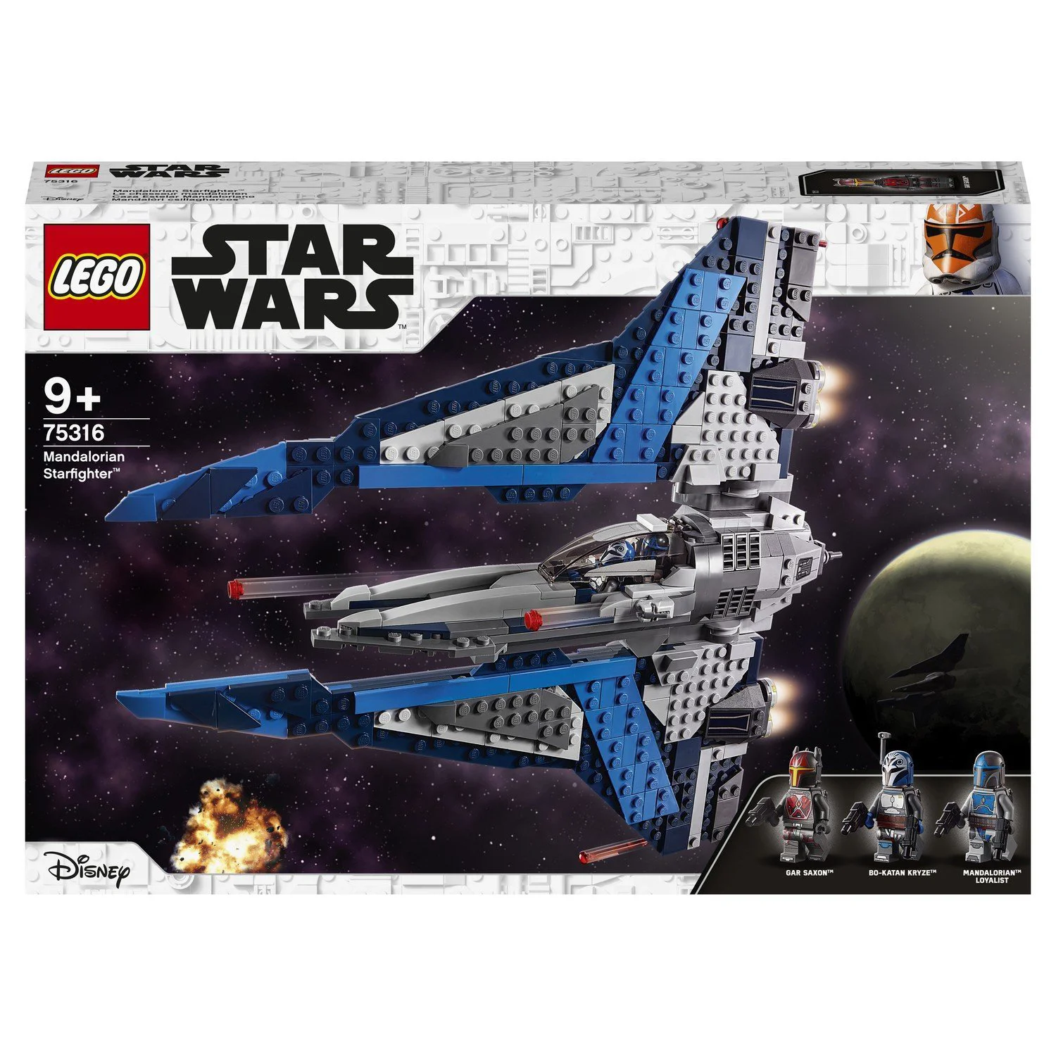 Lego Star Wars Звездный истребитель мандалорцев foto