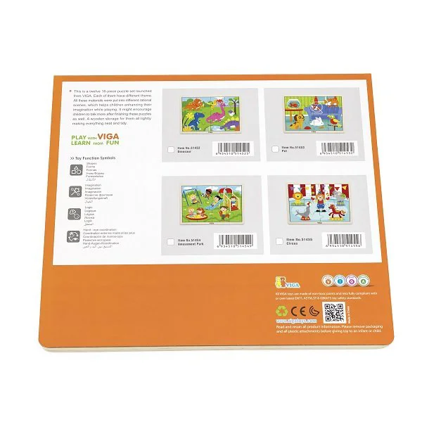 Puzzle in cadru de lemn Viga Toys Parcul de Distractii, 16 elemente foto