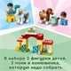 LEGO Duplo Town Horse Stable and Pony Care foto