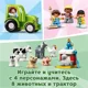 LEGO Duplo Town Barn, Tractor & Farm Animal Care foto