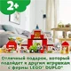 LEGO Duplo Town Barn, Tractor & Farm Animal Care foto