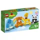Lego Duplo Мой первый поезд для зверей foto