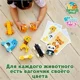 LEGO Duplo Animal Train foto