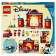 LEGO Disney Mickey and Friends Fire Truck & Station foto