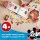 LEGO Disney Mickey and Friends Fire Truck & Station foto