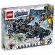 LEGO Marvel Avengers Helicarrier foto