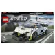 LEGO Speed Champions Koenigsegg Jesko foto