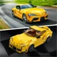LEGO Speed Champions Toyota GR Supra foto