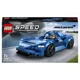 Lego Speed Champions McLaren Elva foto