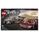 Lego Speed Champions Chevrolet Corvette C8.R Race Car и 1968 Chevrolet Corvette foto