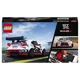 LEGO Speed Champions Nissan GT-R NISMO