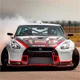 LEGO Speed Champions Nissan GT-R NISMO
