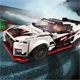 LEGO Speed Champions Nissan GT-R NISMO