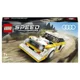 LEGO Speed Champions Audi Sport Quattro S1 foto