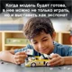 LEGO Speed Champions Audi Sport Quattro S1 foto