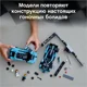 LEGO Speed Champions Formula E Panasonic Jaguar Racing GEN2 car & Jaguar I-PACE eTROPHY foto