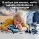 LEGO Speed Champions Formula E Panasonic Jaguar Racing GEN2 car & Jaguar I-PACE eTROPHY foto