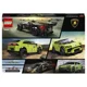 LEGO Speed Champions Lamborghini Urus ST X & Lamborghini Huracan Super Trofeo EVO foto