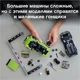 LEGO Speed Champions Lamborghini Urus ST X & Lamborghini Huracan Super Trofeo EVO foto