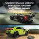 LEGO Speed Champions Lamborghini Urus ST X & Lamborghini Huracan Super Trofeo EVO foto
